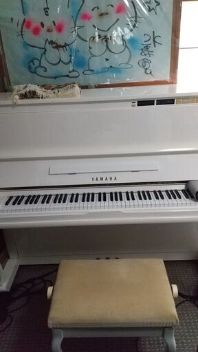 YAMAHA アップライトピアノ（白） MX202R