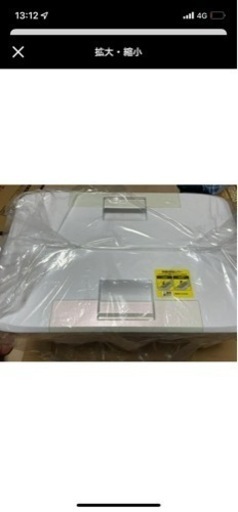 シマノ 30L 30-Vウルトラプレミアム クーラーボックス 保冷力最強