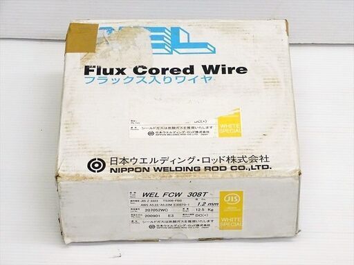 山口)下松市より　日本ウエルディング・ロッド ステンレス用フラックス入りワイヤ WEL FCW 308T ワイヤー径Φ1.2mm  BIZJJ29H 山口)下松市より 日本ウエルディング・ロッド ステンレス用フラックス