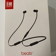 BeatsX headphone