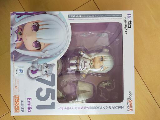 ねんどろいど　エミリア