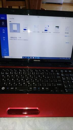 SSD搭載   ノートパソコン dynabook