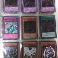 遊戯王　新レリーフ　ファイル 本日限定 遊戯王ファイル ブルーアイズ レリーフ など