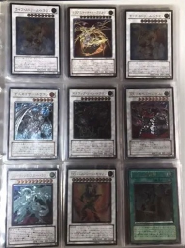 本日限定 遊戯王ファイル ブルーアイズ レリーフ など | noonanwaste.com