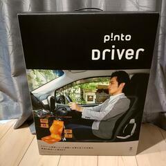 ピントドライバー p!nto driverドライバー専用クッショ...