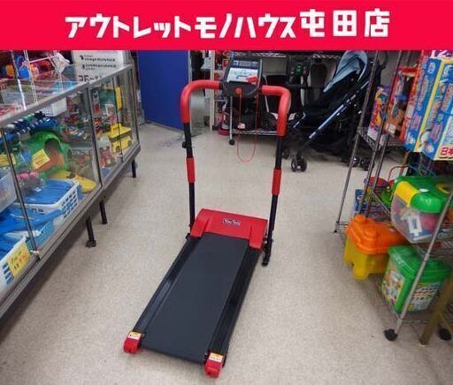 You Ten 電動 ルームランナー 2020年製 YT-SHM8 1.0～8.0㎞ 健康管理 ルームウォーカー 運動 ユーテン 屯田店