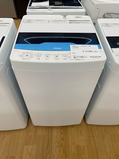 ★ジモティ割あり★洗濯機　ハイアール　JW-CD55A　2020年製　5.5kg　SJ505