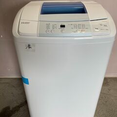 【清掃済み】Haier 5.0kg洗濯機 JW-K50K 201...