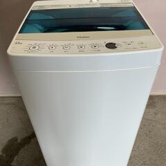 【美品】Haier 2016年製 JW-C45A 4.5kg洗濯...