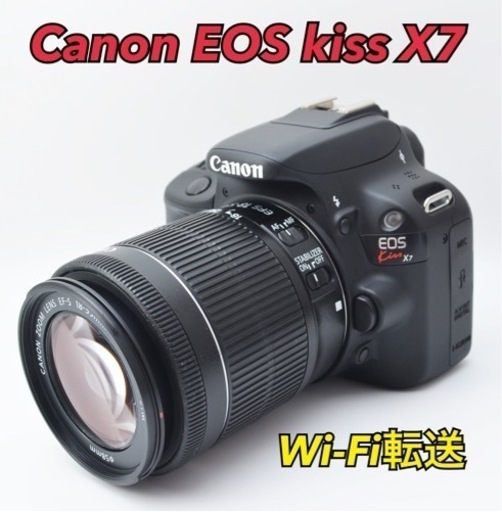 S約6200回●美品●Wi-Fi転送●小型●初心者向け●キャノン kiss X7 1ヶ月動作補償あり！ 安心のゆうパック代引き発送！ 送料、代引き手数料無料！