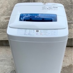 235 2014年製 Haier洗濯機