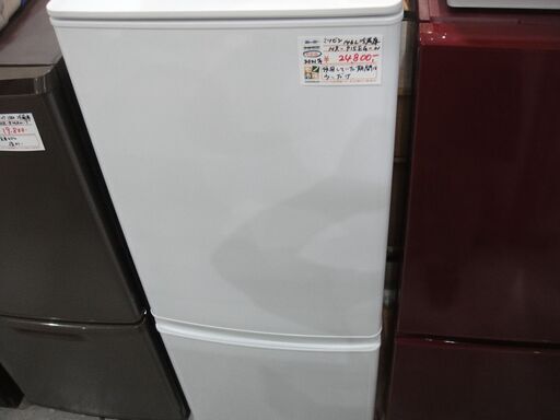 三菱 146L冷蔵庫 2021年製 MR-P15EG【モノ市場東海店】41 ...