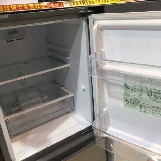冷蔵庫  AQUA  2019年  126L  AQR-13K