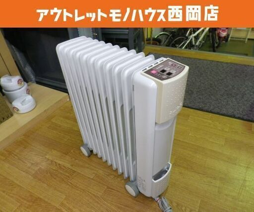 eureks オイルヒーター FZ11E2TCE 【公式通販】