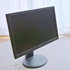 🖥️パソコンモニター🖥️LG 23型ワイド IPSパネル 液晶デ...