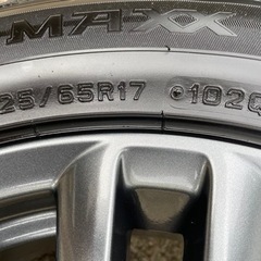 cx-5 純正ホイール　スタッドレス　225/65R17