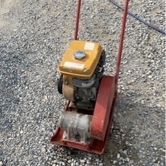 転圧機 プレートコンパクトー