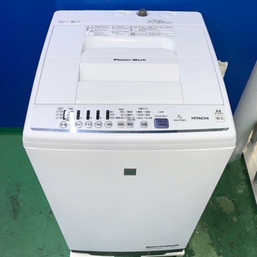 ⭐️HITACHI⭐️全自動洗濯機　2019年7kg  大阪市近郊配送無料