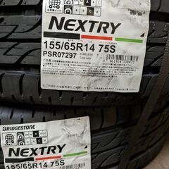 Nextry 155/65R14 75S 【4本セット】22年製...