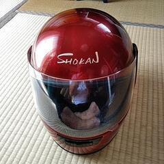 バイクヘルメット　SHOKAN