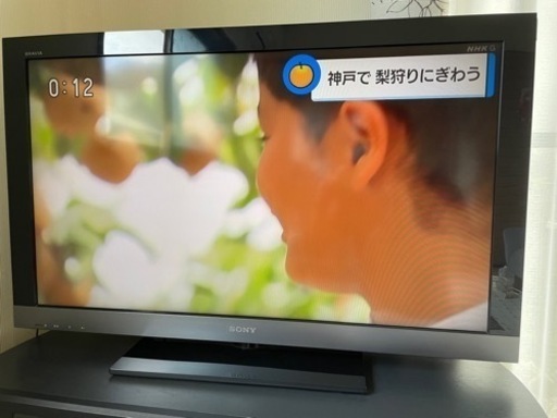 SONY BRAVIA 40型　液晶テレビ