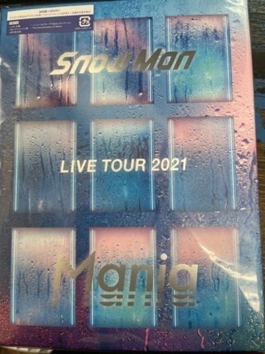 超美品 Snow Man LIVE TOUR 2021 Mania(DVD4枚組)(初回盤)