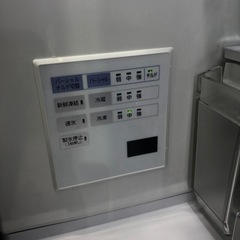 冷蔵庫  Panasonic  2017年  450L  NR-F453HPX-X