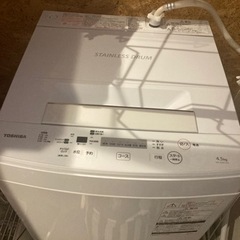 TOSHIBA 2019年製　縦型洗濯機　AW-45M7