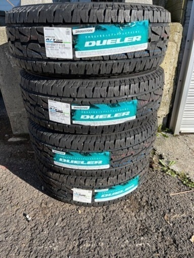 【購入者決定しました】265/65R17 ブリヂストン