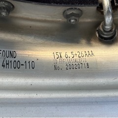 ファブレスホイールセット