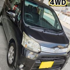 【売約済み】🔵4駆★23年式★ムーヴカスタム4WD★ナビ★地デジ...