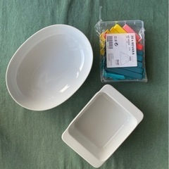 IKEAのお皿、保存クリップと白い大皿とボウル　5点