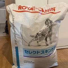 ロイヤルカナン　セレクトスキンケア　12kg