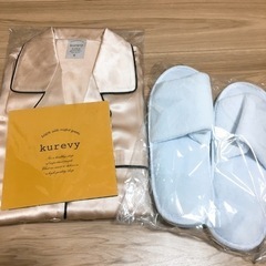 シルク　ルームウェアSサイズ　スリッパ付