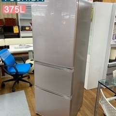 I420 ☆TOSHIBA 冷蔵庫 (375L) 3ドア 2015年製 ⭐動作確認済 