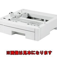 山口)下松市より　RICOH(リコー) 250枚増設トレイユニッ...