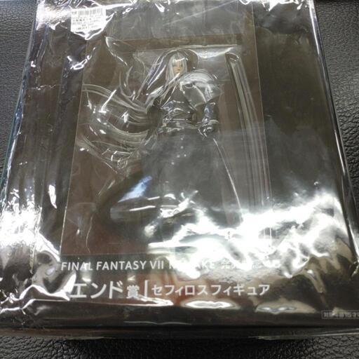 FF7リメイク　発売記念くじ　エンド賞　セフィロス