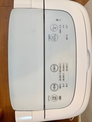 シャープ 除湿機 衣類乾燥 プラズマクラスター 7L 2019年モデル ホワイト CV-J71W