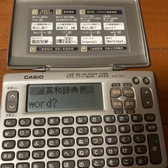 カシオ　電子辞書　説明書付き、中古品