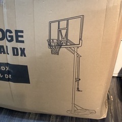 バスケットゴールDX LE-BS305DX