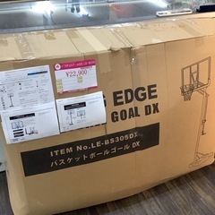 バスケットゴールDX LE-BS305DX