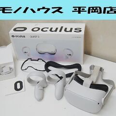 Oculus QUEST2 VRヘッドセット 256GB ホワイ...