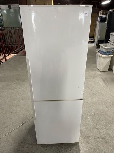 【人気】SHARP 2ドア冷蔵庫 SJ-PD27Y-W 2014年製 通電確認済み トールタイプ 270L 早いもの勝ち！ 引取歓迎 配送OK
