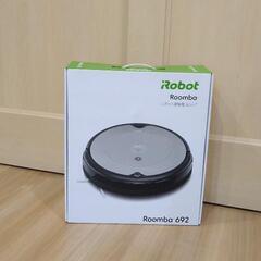 新品未使用 ルンバ692