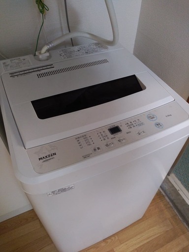 洗濯機【Maxzen 5.0L】ホワイト, 全自動, 2022年4月に購入, JW60WP01WH, 最高のオファーをください