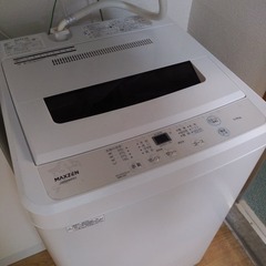 洗濯機【Maxzen 5.0L】ホワイト, 全自動, 2022年4月に購入, JW60WP01WH  