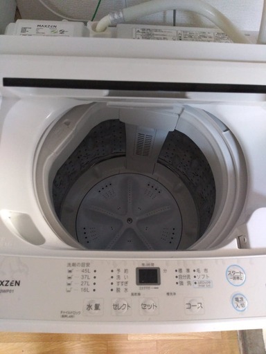 洗濯機【Maxzen 5.0L】ホワイト, 全自動, 2022年4月に購入, JW60WP01WH, 最高のオファーをください