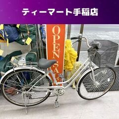 27インチ ノーパンク 自転車 ６段変速 カゴ 荷台付き LED...