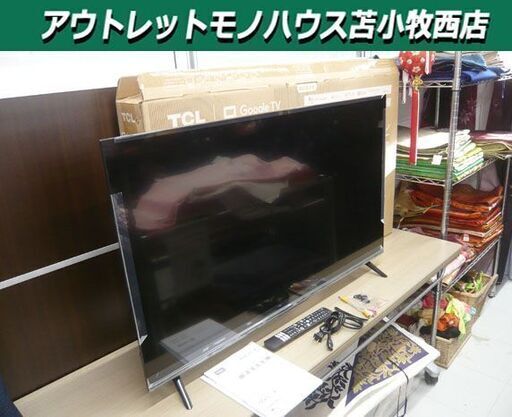 43型 4Kチューナー内蔵 液晶テレビ TCL 43P635 2022年製 中古 初期化済み 苫小牧西店