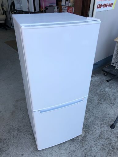 【動作保証あり】NITORI ニトリ 2020年 NTR-106 106L 2ドア 直冷式 冷凍冷蔵庫【管理KRR403】